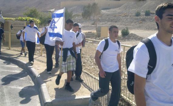 רגע לפני גיוס לצבא: "קופצים" למצדה