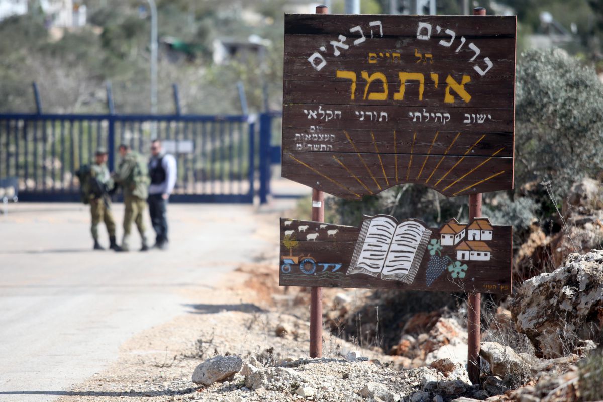 הישיבה באיתמר: למעלה מ-4 שנים לומדים בקרוונים