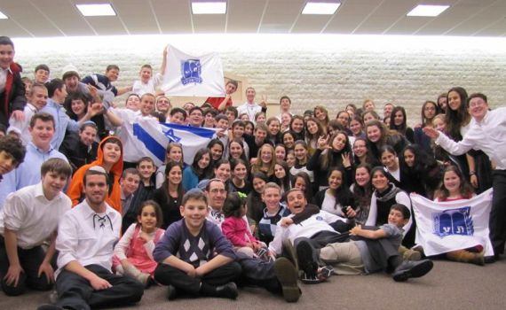 בני עקיבא ברחבי העולם נכנסו לראש חודש אדר