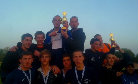 הו-הא-מי-זה-בא הישיבה האלופה: פ"ת במקום הראשון