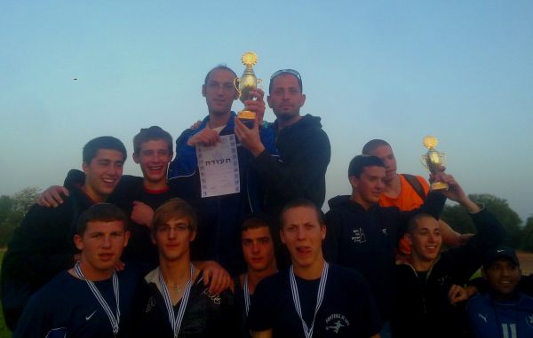 הו-הא-מי-זה-בא הישיבה האלופה: פ"ת במקום הראשון