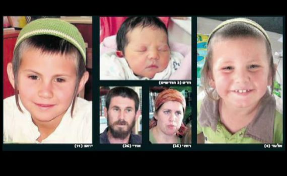 "התנערי מעפר קומי": עמיר בניון שר למשפחת פוגל