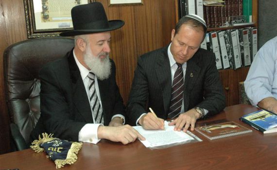 בירה ללא חמץ: ברקת מכר את החמץ של ירושלים