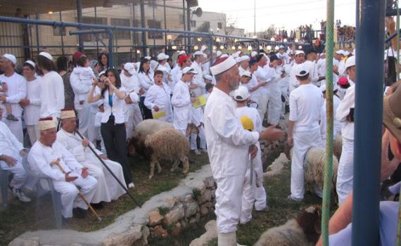 בקרוב אצלנו: הקרבת קרבן פסח אצל העדה השומרונית