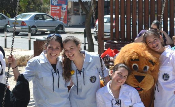 נוער אפרת מגייס תרומות למען ילדים מיוחדים