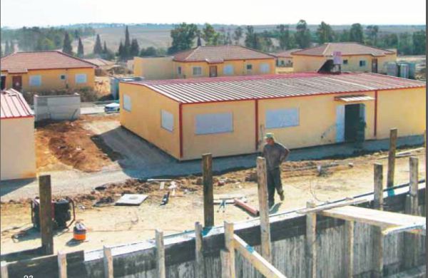 יו"ר 'תנופה' למגורשים: מאחל שבקרוב תרגישו בני חורין