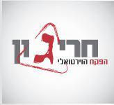 הכירו את ה'חריגון', אמצעי הדיווח על פגיעה בשמורות טבע