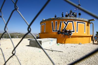 חילול שבת שלא לצורך: אזרחים פונו מחומש בליל שבת