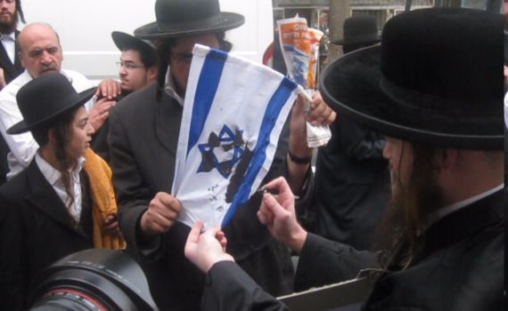 כך נמנעה שריפת דגל ישראל ב'כיכר השבת' בירושלים