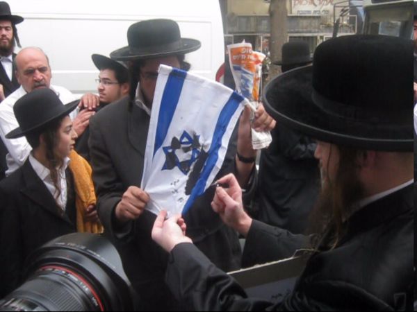 כך נמנעה שריפת דגל ישראל ב'כיכר השבת' בירושלים