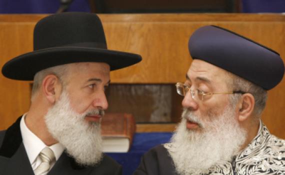 דיל: דוד לוי לנשיאות, תמורת הרב אריאל והרב עמאר