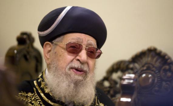 הרב עובדיה יוסף הצטרף לפסק האוסר עלייה להר הבית