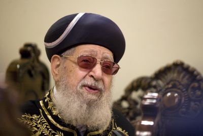 רבני צהר: קוראים לרב עובדיה יוסף לעשות תשובה ולבקש מחילה