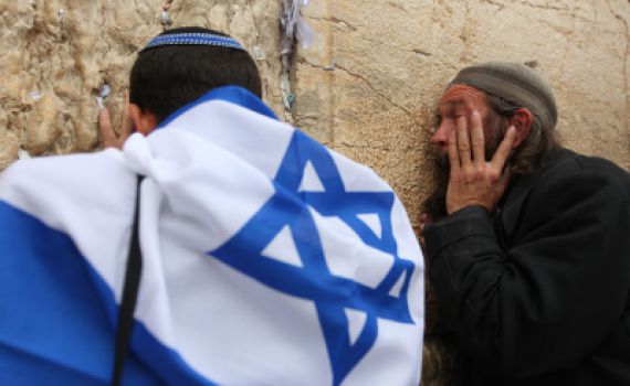 התפילה המרכזית בליל יום העצמאות בכותל המערבי