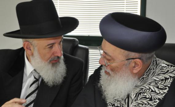 הרב מצגר והרב עמאר: איסור מוחלט לעלות להר הבית