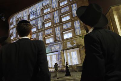 התמיכה הנלהבת של הרבנים החרדים במדינת ישראל