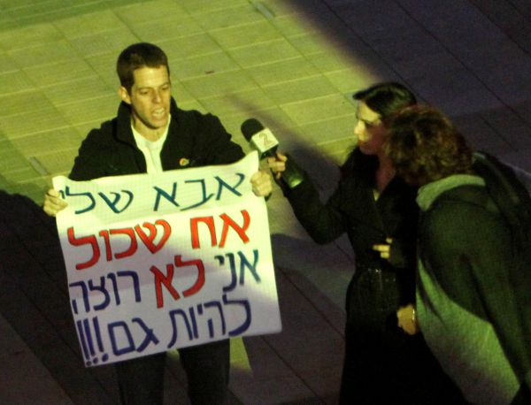 ארגון אלמגור: "נוריד את הכפפות נגד מטה שליט"