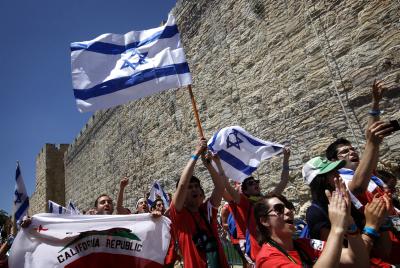 'ירושלים אחת' בקמפיין מחודש: לא לחלוקת ירושלים