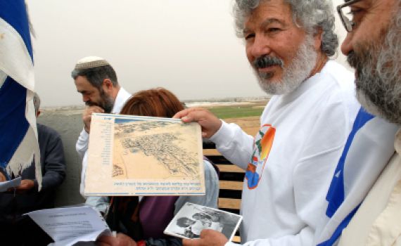 מחר בכנסת: טקס לציון 30 שנה לפינוי ימית