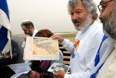 מחר בכנסת: טקס לציון 30 שנה לפינוי ימית