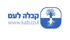 האר"י פינת ערוץ 2