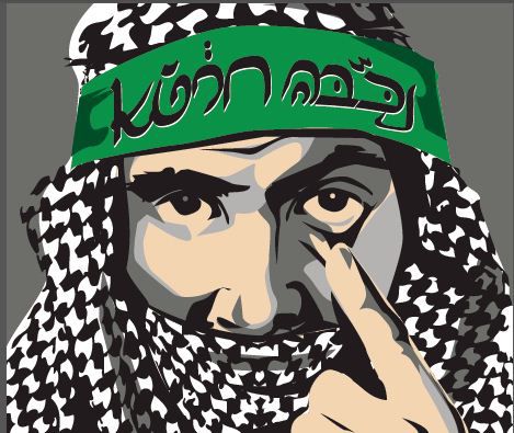 אם תרצו: "נכבה? חרטא!"