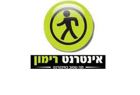 תקלה כללית ב'אינטרנט רימון' משבשת את הגלישה