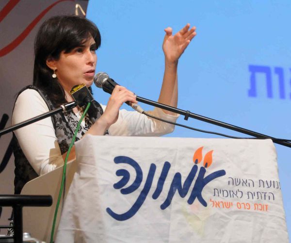 יום התנ"ך של אמונה: גבורה ומנהיגות בעמק האלה