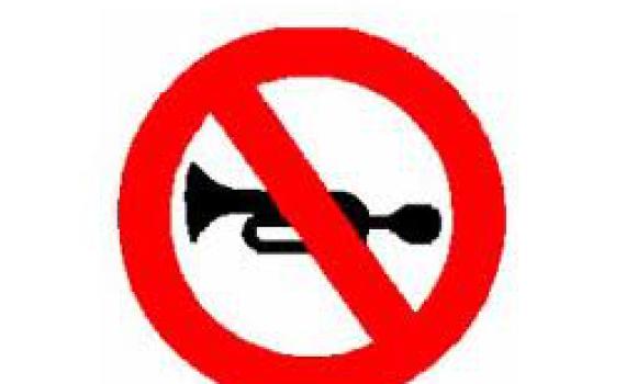 תושבי שכונת הלל ברמת גן נגד 'צופרי השבת'