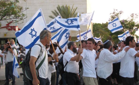 חוגגים בנגב את יום ירושלים: ריקוד דגלים בערד