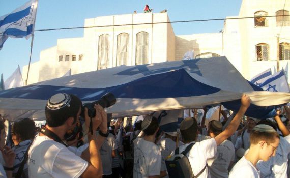 תמונות מהריקודגלים ומהעימותים עם האנרכיסטים