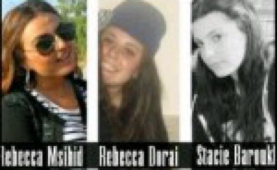 איציק דדיה בשיר לזכר 3 הבנות שנהרגו בפיצוץ הגז בנתניה