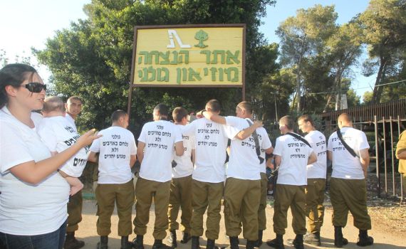 צפו במחאה: "גולני נלחם באויבים ולא מגרש יהודים"