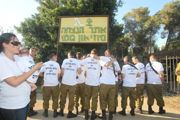 צפו במחאה: "גולני נלחם באויבים ולא מגרש יהודים"