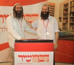 "מי יודע אולי הקמתם היום את סטימצקי הדתי"