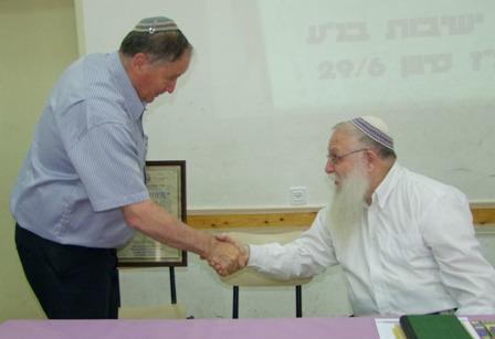 מרכז ישיבות בני עקיבא סיכם שנה עם הוקרה לרן ארז