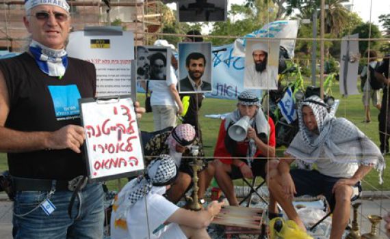 למרות ההצהרות: קייטנת מחבלי החמאס בכלא נמשכת