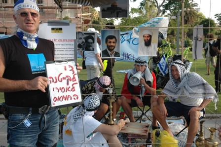 למרות ההצהרות: קייטנת מחבלי החמאס בכלא נמשכת