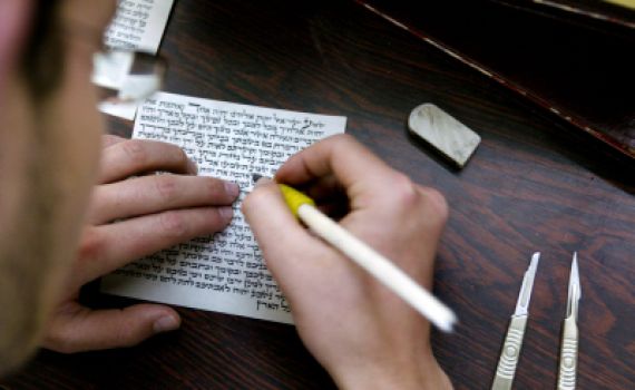 מצוות על פי הקבלה: לחזק סופרי סת"ם שמשלמים מסים