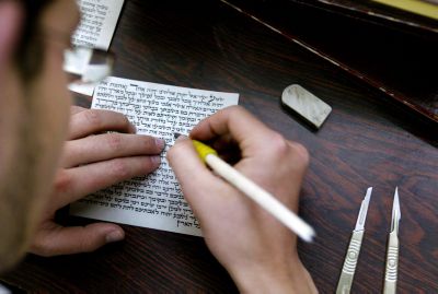 מצוות על פי הקבלה: לחזק סופרי סת"ם שמשלמים מסים