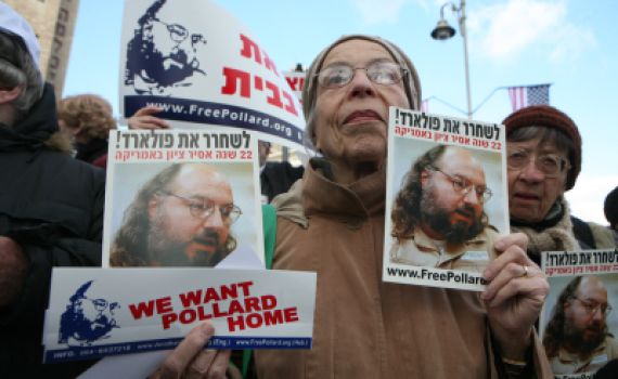 הלקח מפרשת פולארד: "ואם יש צדק – יופיע לאט…"