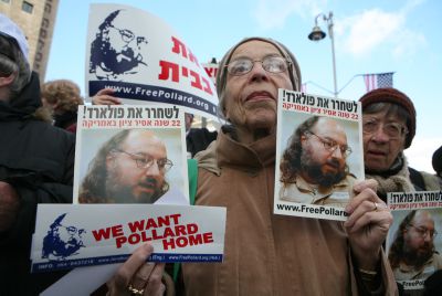 הלקח מפרשת פולארד: "ואם יש צדק – יופיע לאט…"