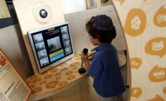 מחשבים בחופש הגדול: זהירות מהסכנות ברשתות החברתיות