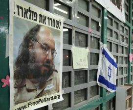 ישראל לארה"ב: תנו לפולארד להשתתף בהלווית אביו