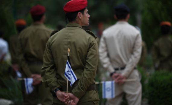 יזכור אלוהים, עם ישראל, או מי שזה לא יהיה