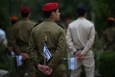 יזכור אלוהים, עם ישראל, או מי שזה לא יהיה