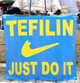 תמונת היום: Tefilin – just do it