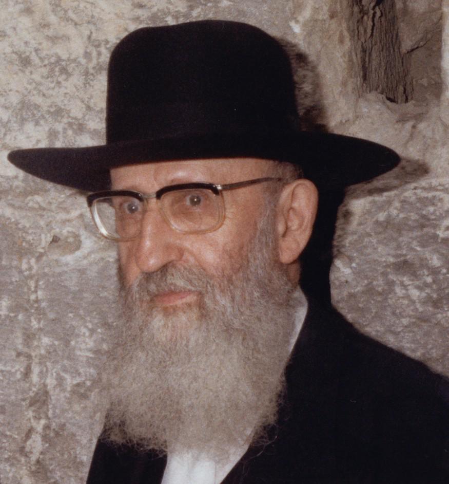 עשור לפטירת הרב בנימין זאב בנדיקט ז"ל: המרא דאתרא האחרון