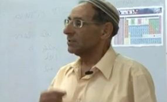 המדען הראשי של משרד החינוך שוב סרוג