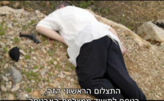הרב משה טלבי נרצח? התחקיר המלא של '360'